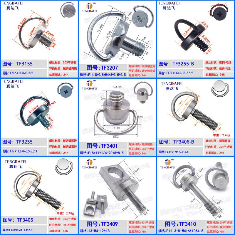 联系表-005.jpg
