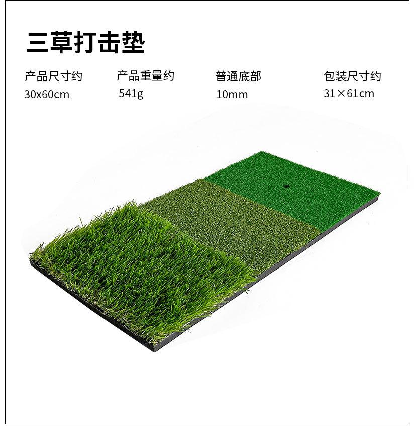 详情页_04