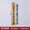 Producción de Carteles Cabecera de Puerta Compañía Letrero de Puerta Placa de Cobre Placa de Acero Inoxidable Señal de Producción Fábrica de Señales Fabricante de Marca Venta al por Mayor