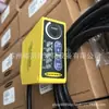 Sensor Fotoeléctrico de Área Ajustable American Banner Q60Vr3Af2000, Producto Original Genuino Nuevo