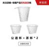 Conjunto de Chá de Vidro Ice Dew Japonês Copo de Chá Kung Fu Doméstico Dourado Tigela com Tampa de Alto Padrão terno Copo para Sala de Estar Escritório Venda por Atacado