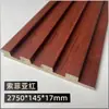 Panel de Rejilla de Madera Maciza para Toda la Casa Pared de Fondo Pintura Libre Protección Ambiental Panel Gran Muralla Rejilla de Madera Original Panel Decorativo Interior