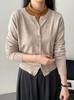 Arete Lu estilo coreano suéter rosa suave para mujer suéter suave glutinoso respetuoso con la piel cárdigan pequeño suéter de cuello redondo abrigo para mujer