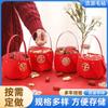 Bolsa de dulces de fieltro cesta de mano roja tela no tejida cesta de almacenamiento adornos chinos para boda inauguración cumpleaños puede recibir pedidos urgentes