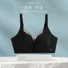 Sutiã push-up sem costura plus size de suporte macio com bojos fixos, minimiza seios grandes, esconde o excesso lateral e fornece suporte antigravidade.