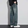 Ropa Popular para Hombre / Otoño 2026 Nuevo Estilo Americano Holgado Recto Streetwear Pierna Ancha Versátil Retro Jeans Pantalones Largos