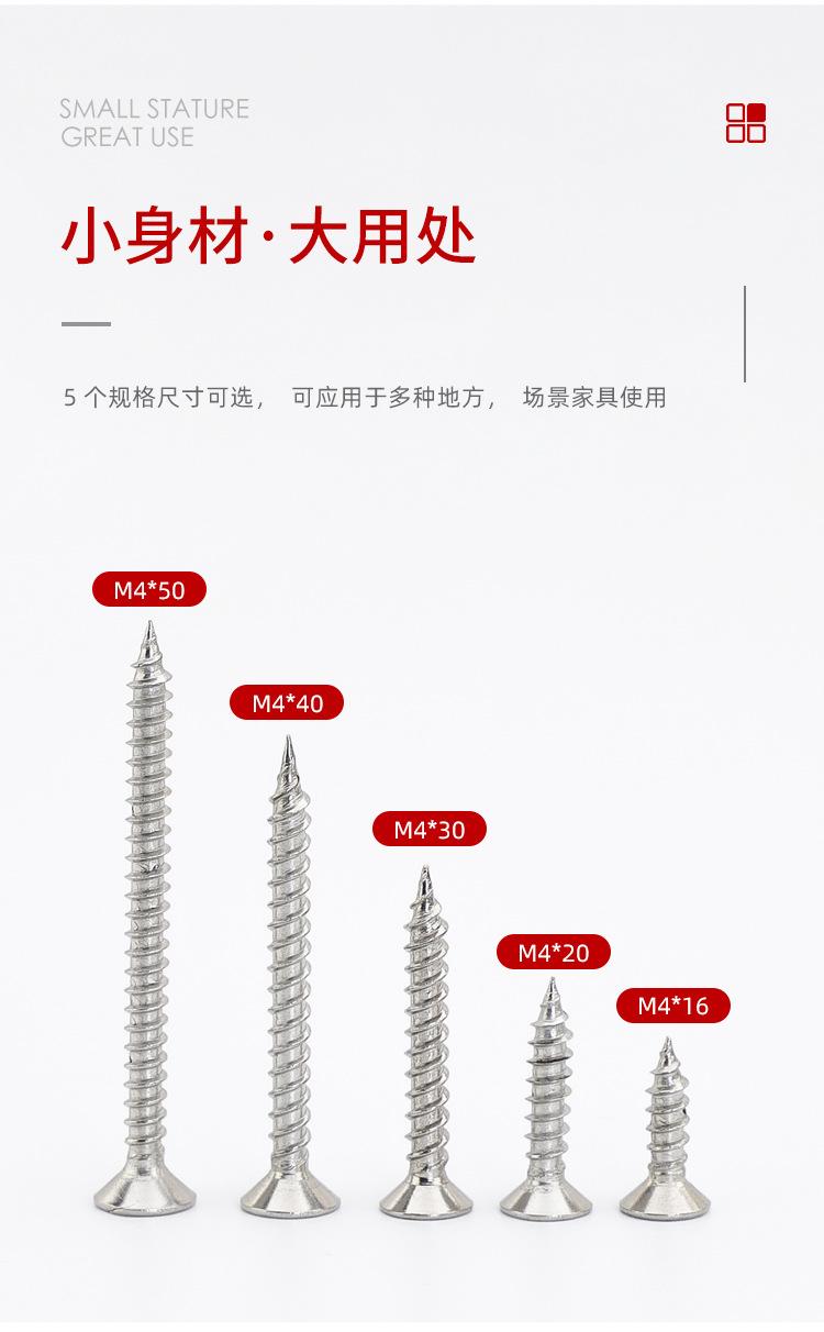 详情_07.jpg