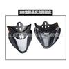 Suministro directo de fábrica accesorios simples para coche eléctrico reflectante 60 de ancho 70 de ancho 100 de ancho guardabarros reflectante de cola de milano