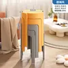Banqueta Plástica Estilo Creme Doméstica Espessada Alta Banco Moderno Simples Moinho de Vento Empilhável Empilhável Mesa Cadeira