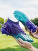 2023 novos sapatos de futebol Falcon high-top quebrado unha longa treino profissional tênis respirável moda popular sapatos de futebol