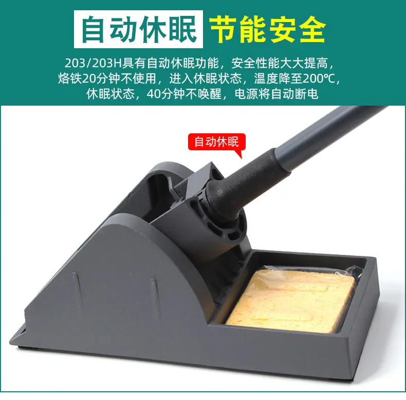 详情-10.jpg