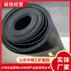 Se venden láminas de caucho aislante de alta presión en stock. Hojas de Goma Aislante Disponibles en Grandes Cantidades. Hojas de Goma Aislante Están Disponibles a Precios