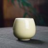 Taza de Té Celadón de Longquan Hogar Taza de Té de Cerámica Oficina Taza Pequeña sin Asa Taza de Agua con Grietas de Hielo Chinas Se Puede Grabar