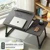 Mesa pequeña plegable para cama, escritorio para portátil, mesa de estudio para niños, mesa perezosa para dormitorio del hogar, escritorio de almacenamiento simple