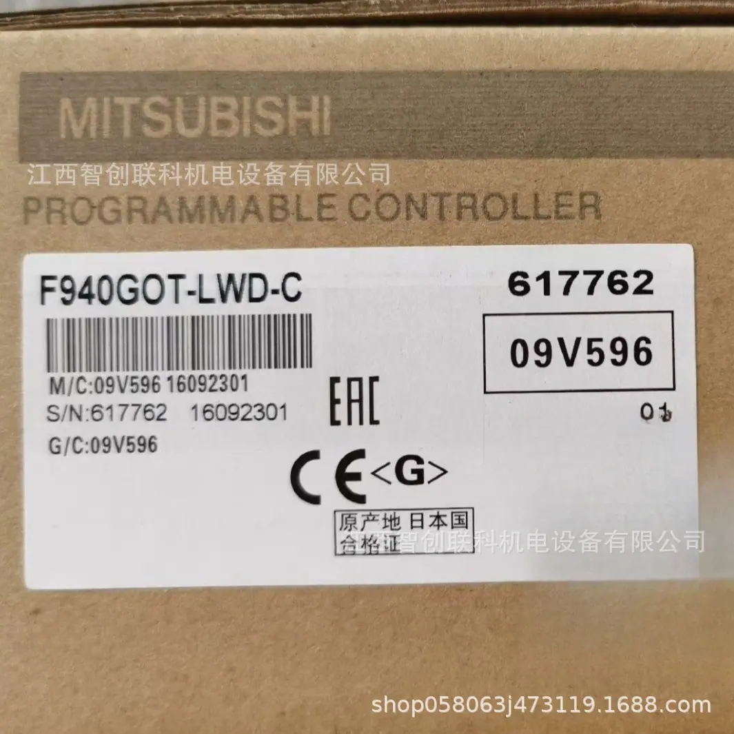 F940GOT-LWD-C 1