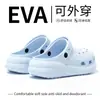 Zuecos Nuevos de Suela Gruesa para Mujer 2026, Calzado de Verano para Exteriores, Pantuflas con Punta Hinchada, Suela Suave Antideslizante, Que Aumentan la Altura, Cómodos