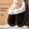 Nuevas pantuflas de algodón para mujer, pantuflas cálidas de invierno para el hogar, antideslizantes, de suela gruesa, pantuflas de pelo para el hogar de pareja para mujer