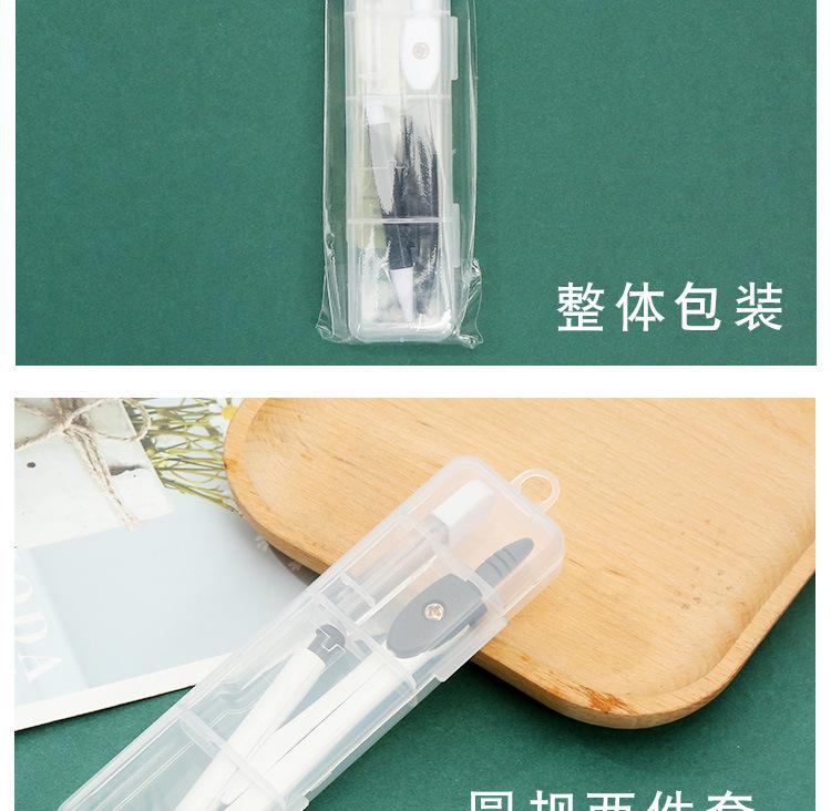详情_11.jpg