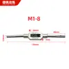 Llave de grifo manual Dispositivo de roscado de grifo de un solo operario Ahorro de mano de obra Llave de grifo ajustable a mano Aplicable M1-M9