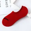 Calcetines de barco de color liso para pareja, primavera, verano, otoño, para hombre/mujer, boca baja, antideslizantes de silicona, calcetines invisibles, calcetines cortos casuales, modernos