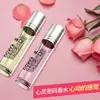 Kakoumo Love Pó Dourado Areia Dourada Essência Perfumada Três Cores para Homens e Mulheres Perfume Apaixonado e Sensual