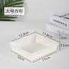 Caja de sándwich engrosada, caja de embalaje para postres de hojaldre, caja para pastel de hamburguesa Snow Mei Niang, fabricantes de cajas para rollos suizos