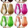 Peluca Universal Transfronteriza de 60 cm al por Mayor, Estilo Peluquería Parte Superior del Cuero Cabelludo Flequillo Largo Universal para Cosplay, Fabricante Multicolor