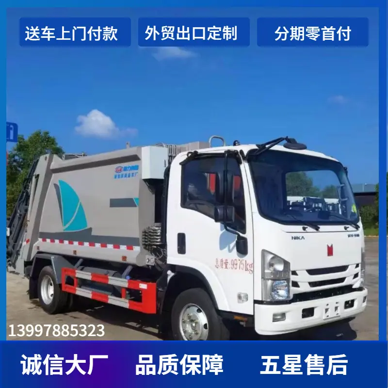 大泽工具_20241202163031
