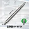 Punta de Destornillador en Forma de Cruz de 6 mm Acero Ts2 Grado Industrial Fuerte Magnética Templada Destornillador en Forma de Cruz Eléctrica Fuerte Magnética Broca para Taladro Venta al por Mayor