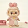Solo Ropa de Muñeca38cm Labubu Muñeca de Vinilo de Felpa Ropa de Repuesto Labubu Ropa de Muñeca Vestido Mokoko
