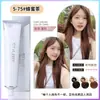 Barbería dedicada tinte de cabello individual salón de belleza micro-marea cubre canas crema color de segmento múltiple color unificado crema al por mayor