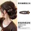 Pinza para el Cabello Retro con Flecos Accesorios para el Cabello Pinza para el Cabello Estampado de Leopardo Pinza de Pato Linda de Lana Barrette Estilo Pequeño Perfume Floral para Mujer Accesorios para el Cabello