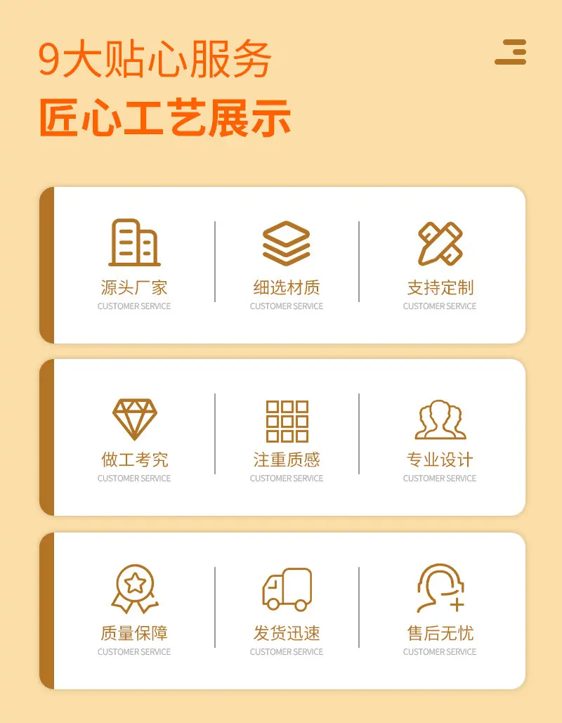 详情2_02
