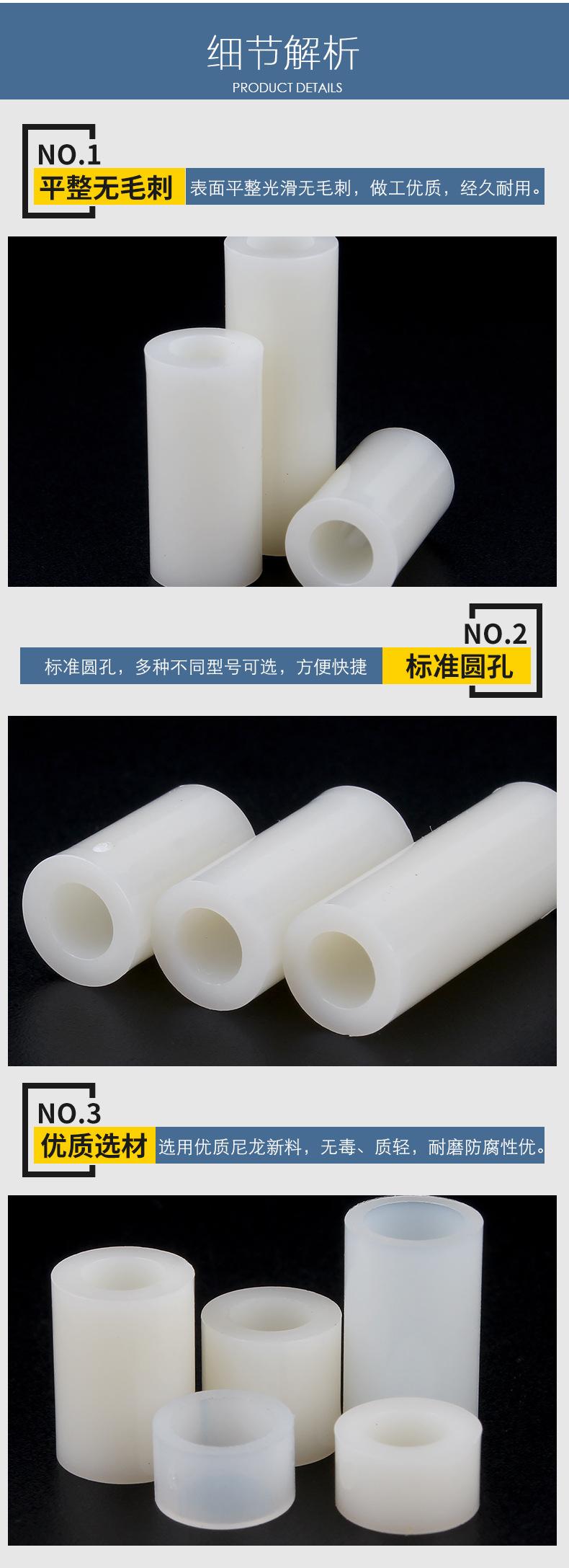 详情_05.jpg