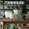 Maceta Absorbente de Agua Automática para Flores Perezosas Venta de Liquidación Plástico Resina Simple Imitación Cerámica Maceta para Plantas Verdes para Suculentas Maceta Hidropónica de Interior