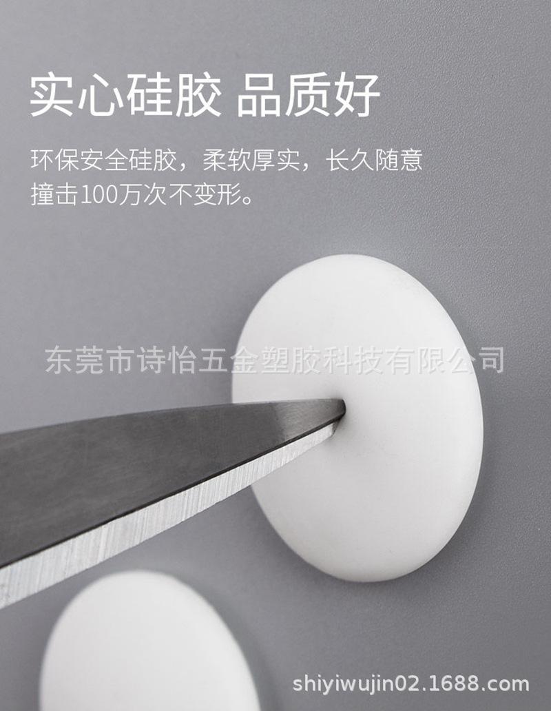 描述图(5)