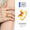 Anillo Mariposa Degradado de Color Esmalte Plata Esterlina S925 para Mujer Personalidad Apertura Nicho Diseño Avanzado Regalo Tanabata