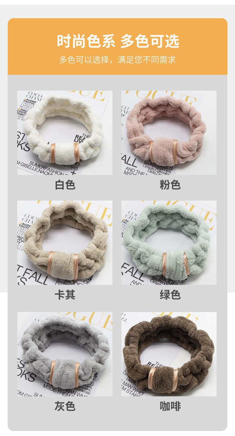 发带详情模板_10.jpg