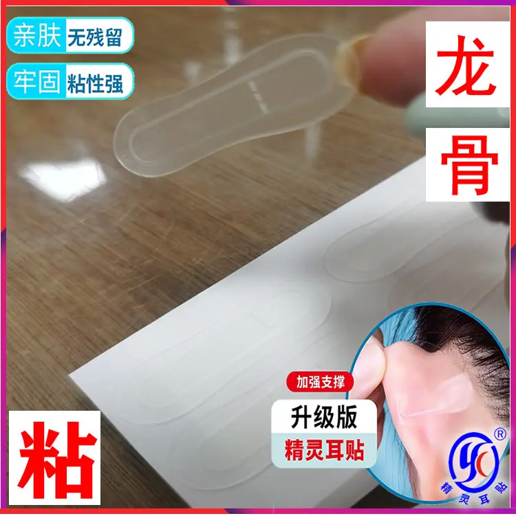 QQ截图202202122-2