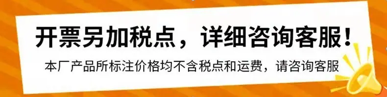 _副本