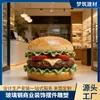 Esculturas de Área de Centro Comercial de Dibujos Animados, Esculturas Comerciales de Fibra de Vidrio, Decoraciones para Exhibidores de Tiendas, Adornos de Hamburguesa, Personalización de Fábrica