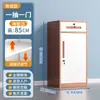 Archivador de Oficina, Gabinete de Almacenamiento Bajo Escritorio con Cerradura, Gabinete Bajo, Gabinete Metálico para Almacenamiento de Herramientas, Gabinete para Datos, Cajón, Gabinete Pequeño