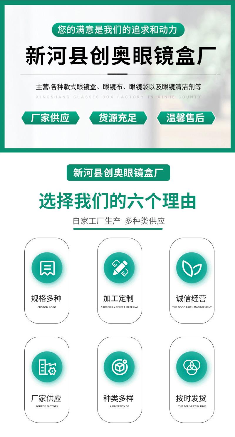 详情页 1.jpg