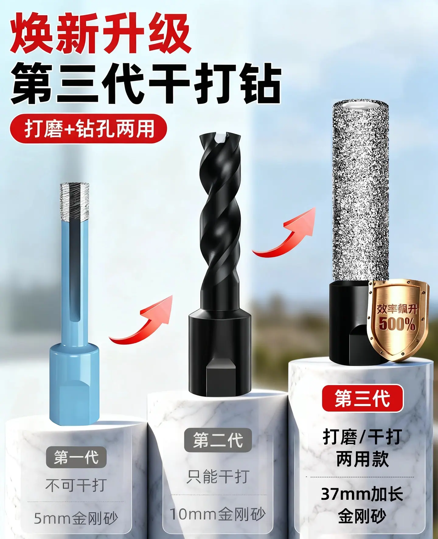 详情-05