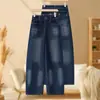 Jeans Retro Azules de Cintura Alta Pierna Ancha para Mujer Otoño 2026 Sueltos Versátiles Adelgazantes de Pierna Recta Pantalones Largos para el Viaje Diario