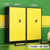 Gabinete de almacenamiento para espacio de estacionamiento, herramientas de ferretería, artículos varios, almacenamiento, engrosado, a prueba de humedad, gabinete de almacenamiento para equipo de campamento, gabinete para equipo de pesca