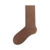 Calcetines de Algodón Puro Zhuji para Mujer, Calcetines de Media Pantorrilla para Primavera y Otoño, Estilo Japonés, Color Liso, Calcetines de Postparto, Calcetines de Algodón Puro sin Costuras, Calcetines de Felpa, Calcetines Largos