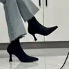 Botines de Tacón Alto Puntiagudos de Gamuza Negra para Mujer 2026 Otoño/Invierno Nuevo Estilo Coreano Botas de Media Caña de Tacón de Aguja Delgado Elásticas