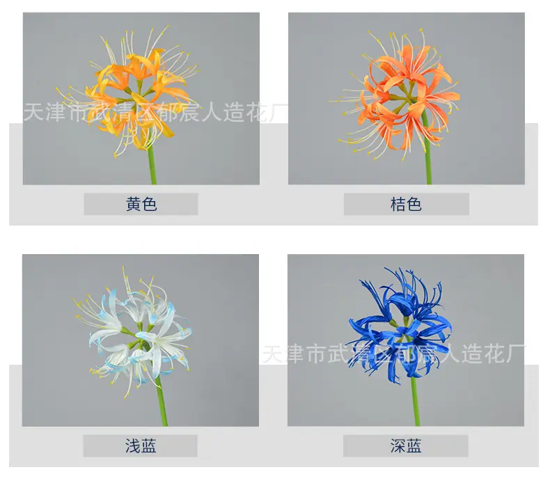 详情_04.png