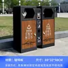 Lixeiras externas, lixeiras de coleta seletiva para pátios, lixeiras para propriedades residenciais, lixeiras de aço inoxidável para cidades antigas, parques de saneamento e áreas cênicas
